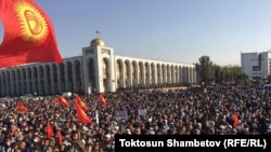 An October 5 rally in downtown Bishkek against the preliminary results of Kyrgyzstan's October 4 parliamentary election 