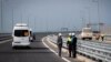 Две голландские компании обвиняют в участии в стройке моста в Крым, им грозит штраф до €800 тысяч