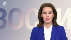 Новости. Коротко