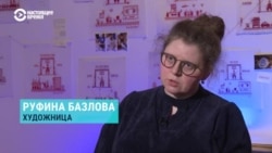 Художница Руфина Базлова рассказывает о политзаключенных в Беларуси языком традиционной вышивки