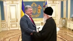 Новости. Коротко