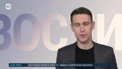 Новости. Коротко