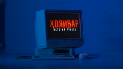 16x9 Image