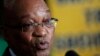 Президент ЮАР Джейкоб Зума ушел в отставку. Его обвиняли в коррупции