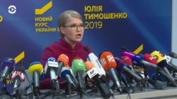 Главное: Тимошенко обвиняет и проигрывает