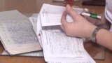 medicine law videograb 