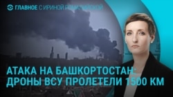 Главное: недовольство блокировками интернета в РФ, атака на Стерлитамак