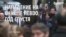 Год назад исламисты напали на редакцию еженедельника Charlie Hebdo