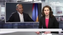 Новости. Коротко