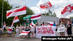 Митинг с требованием освободить политзаключенных на литовско-белорусской границе, 8 июня 2021 года