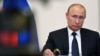 Путин предупредил о возможности новой волны коронавируса в октябре-ноябре 2020 года 