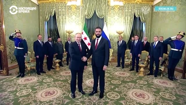 Встреча Владимира Путина и президента Сирии переходного периода Ахмеда аш-Шараа в Москве: что известно