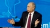 "Скрипаль, слава богу, жив" – Путин прокомментировал дело об отравлении разведчика ГРУ