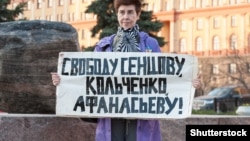 Пикет в Москве на Лубянской площади