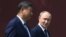 Путин и Си Цзиньпин в Пекине