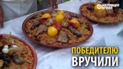 "Я бы еще съел, но время закончилось": в Таджикистане прошел турнир по поеданию плова
