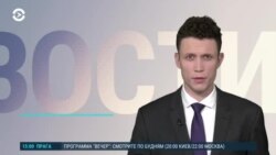 Новости. Коротко