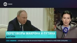 Главное: Путин встречается с Макроном из-за Украины