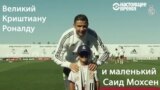 Судьба сирийских беженцев