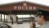 Кто находится в базе розыска МВД России