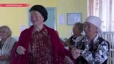"Кормят, уважают нас, - этого нам хватит": как в Бишкеке работает центр для пожилых людей