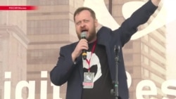 В Москве прошел митинг в поддержку Telegram