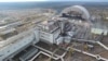 Чернобыль накроют новой крышей: как это будет?