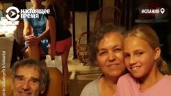 Как в испанской деревне жители помогают чернобыльским детям