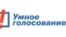 Smart Voting logo -- Умное голосование