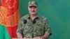 Лукашенко заявил, что закрывает границы с Литвой и Польшей и усиливает – с Украиной 