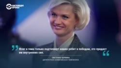 Российские и белорусские гимнасты смогут участвовать в турнирах под флагами своих стран. Чиновники обеих стран счастливы