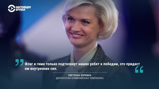 Российские и белорусские гимнасты смогут участвовать в турнирах под флагами своих стран. Чиновники обеих стран счастливы