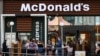 UKRAINE – McDonald's fast food restaurant in Dnipro 