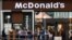 UKRAINE – McDonald's fast food restaurant in Dnipro 