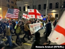 Традиционный субботний марш протеста в Тбилиси, 4 апреля 2026 года