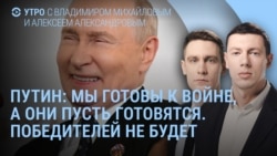 Утро: Украина вновь бьет по НПЗ России, Путин готов к войне с Европой
