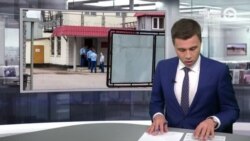 Новости. Коротко