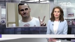 Новости. Коротко