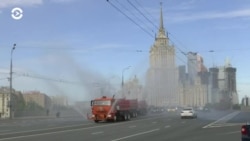 Новости. Коротко