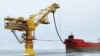США ввели санкции против двух компаний из Турции и ОАЭ за перевозку российской нефти с нарушением потолка цен