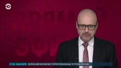 Новости. Коротко