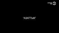 Новости. Коротко