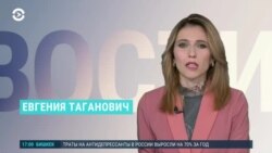 Новости. Коротко