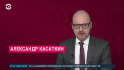 Новости. Коротко