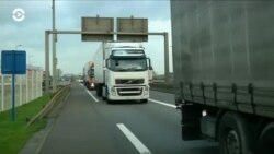 Новости. Коротко