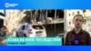 Корреспондент Настоящего Времени показывает последствия массированного обстрела Киева армией РФ