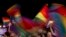 Israel LGBT Strike