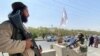 AFGHANISTAN-CONFLICT