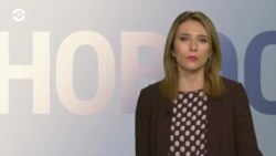 Новости. Коротко