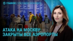 Главное: гуманитарный кризис в оккупированных Олешках